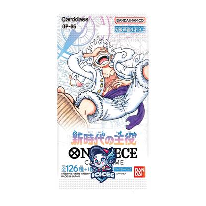 One Piece TCG: OP-05 (Japanese)
