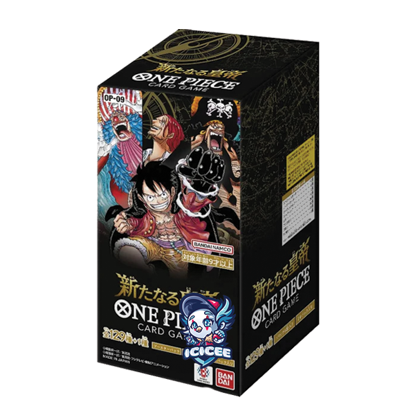 One Piece TCG: OP-09 (Japanese)