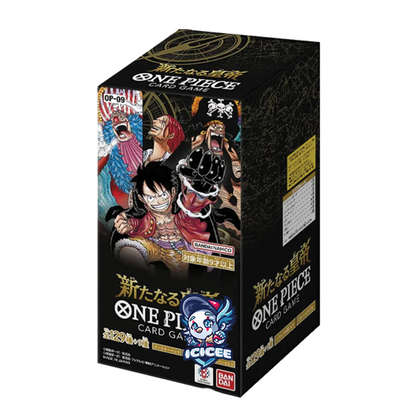 One Piece TCG: OP-09 (Japanese)