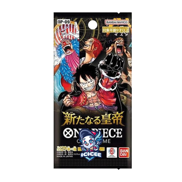 One Piece TCG: OP-09 (Japanese)