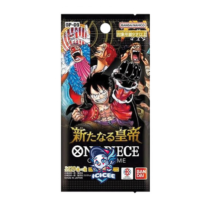 One Piece TCG: OP-09 (Japanese)