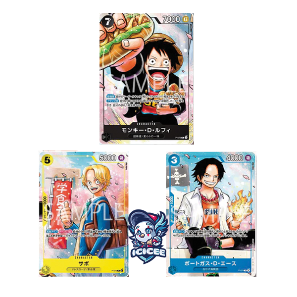 One Piece TCG: Strongest Three Brothers Promo Pack (Japanese)