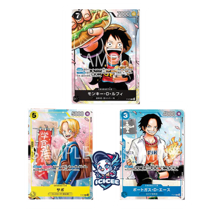 One Piece TCG: Strongest Three Brothers Promo Pack (Japanese)