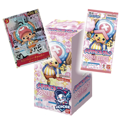 One Piece TCG: EB-01 (Japanese)