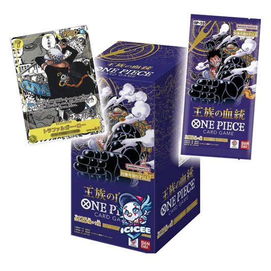 One Piece TCG: OP-10 (Japanese)