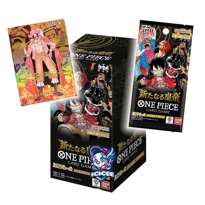 One Piece TCG: OP-09 (Japanese)