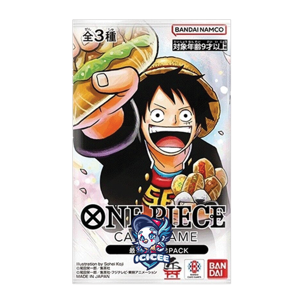 One Piece TCG: Strongest Three Brothers Promo Pack (Japanese)