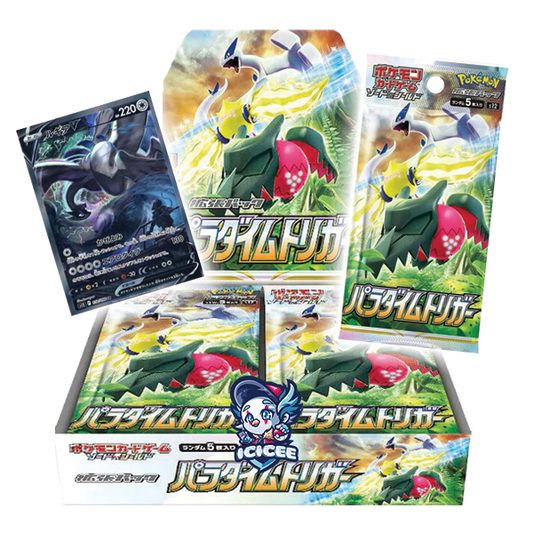 Pokemon TCG: Paradigm Trigger (Japanese)