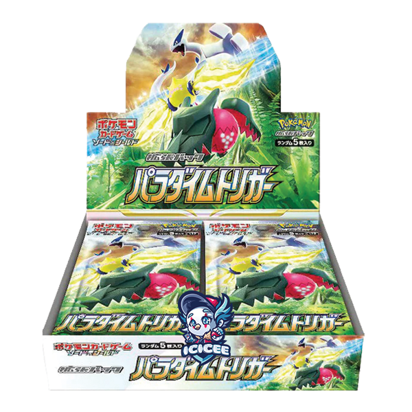 Pokemon TCG: Paradigm Trigger (Japanese)