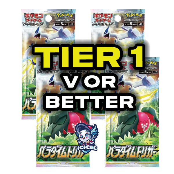 Pokemon TCG: Paradigm Trigger (Japanese)