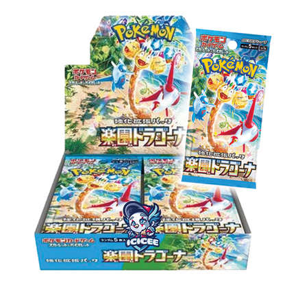 Pokemon TCG: Paradise Dragona (Japanese)
