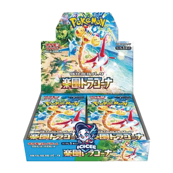 Pokemon TCG: Paradise Dragona (Japanese)