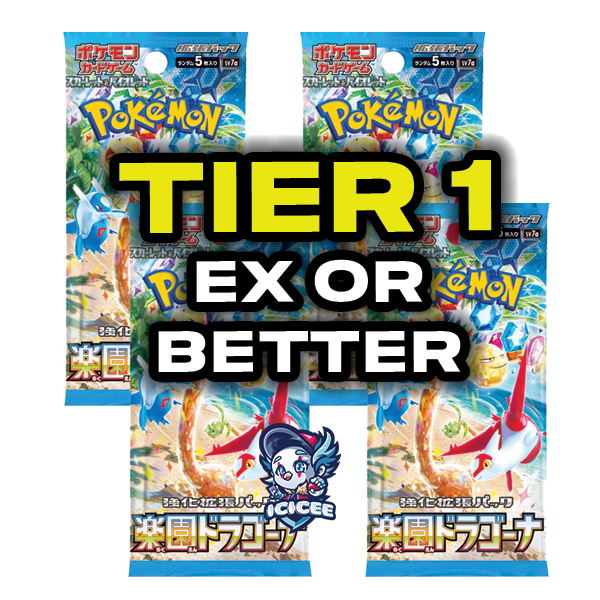 Pokemon TCG: Paradise Dragona (Japanese)
