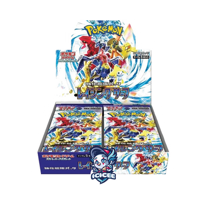 Pokemon TCG: Raging Surf