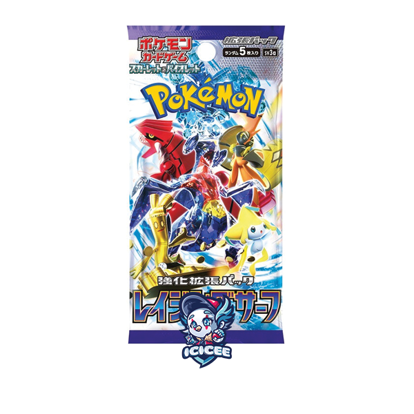 Pokemon TCG: Raging Surf