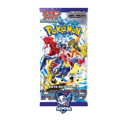 Pokemon TCG: Raging Surf