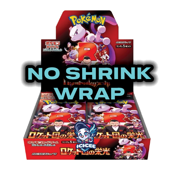Pokemon TCG: Glory to Team Rocket (Japanese)