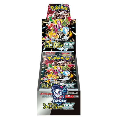 Pokemon TCG: Shiny Treasure EX