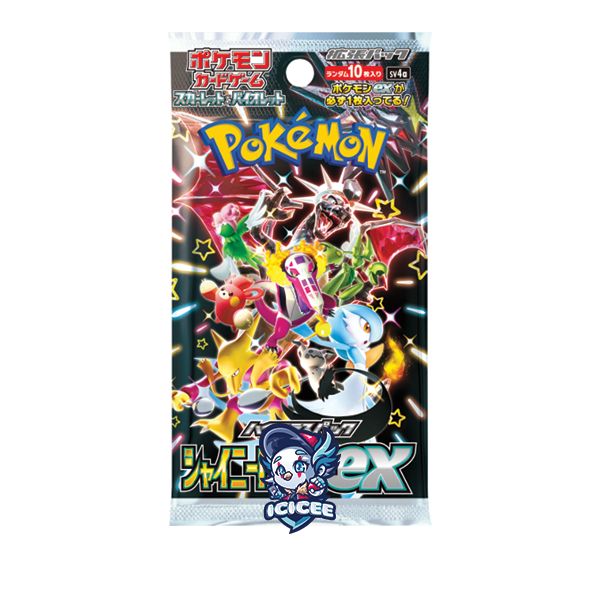 Pokemon TCG: Shiny Treasure EX