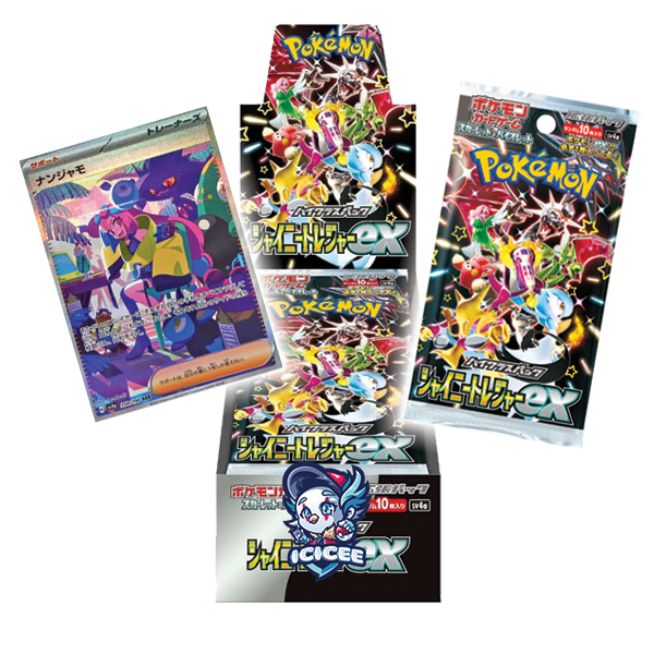 Pokemon TCG: Shiny Treasure EX