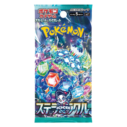 Pokemon TCG: Stellar Miracle Pack/ Booster Box (Japanese)