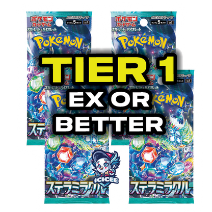 Pokemon TCG: Stellar Miracle Pack/ Booster Box (Japanese)