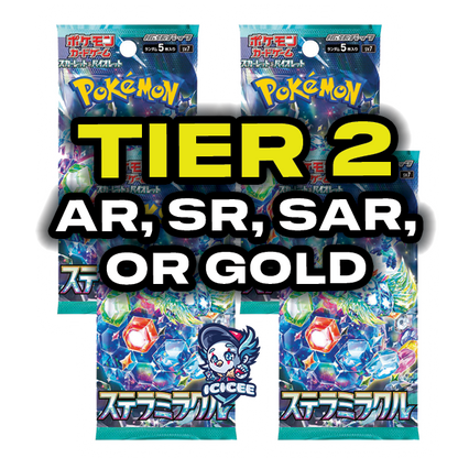 Pokemon TCG: Stellar Miracle Pack/ Booster Box (Japanese)
