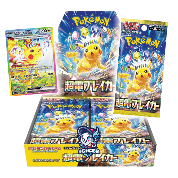 Pokemon TCG: Super Electric Breaker (Japanese)