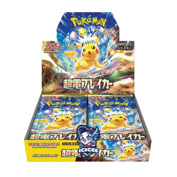 Pokemon TCG: Super Electric Breaker (Japanese)