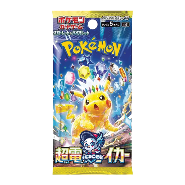 Pokemon TCG: Super Electric Breaker (Japanese)