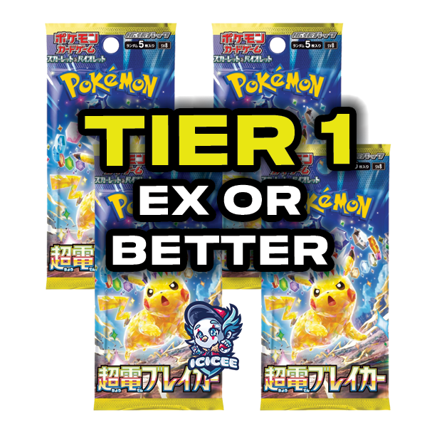 Pokemon TCG: Super Electric Breaker (Japanese)