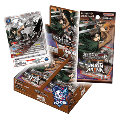 Union Arena TCG: Attack on Titans Japanese