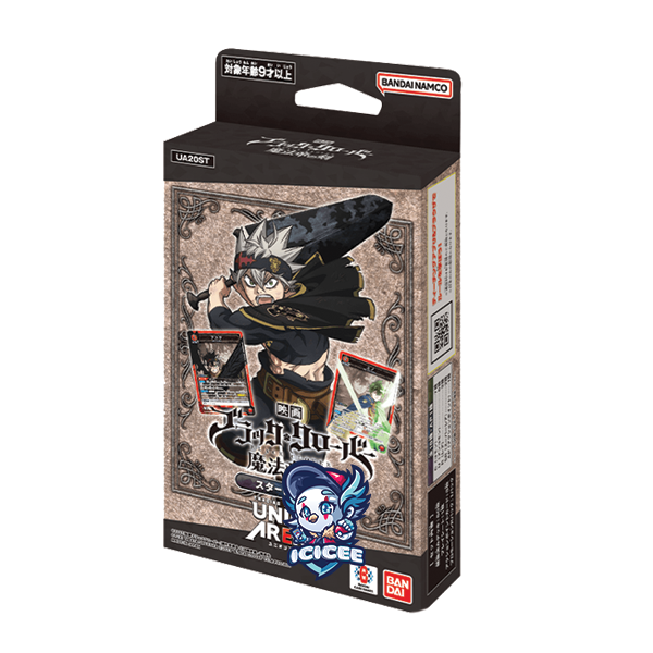 Union Arena TCG: Black Clover Starter Deck (Japanese)