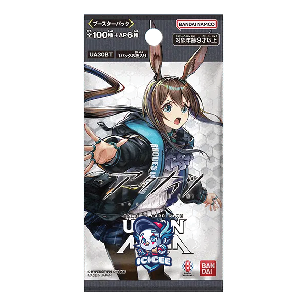 Union Arena TCG: Arknights Japanese