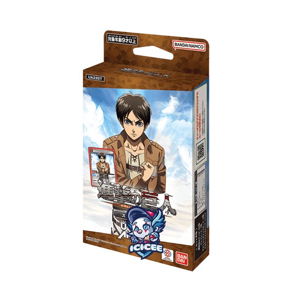 Union Arena TCG: Attack on Titans Starter Deck (Japanese)