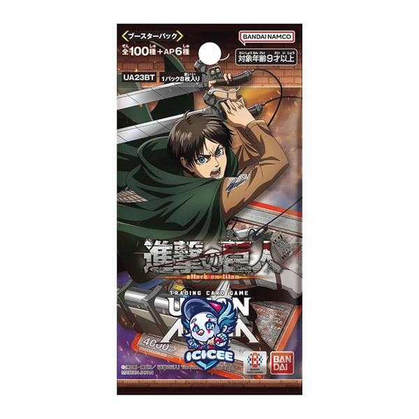 Union Arena TCG: Attack on Titans Japanese