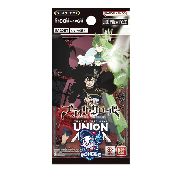 Union Arena TCG: Black Clover Japanese