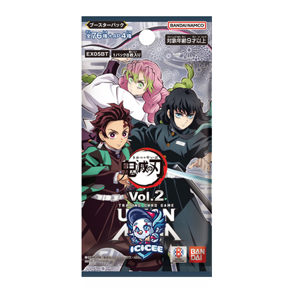 Union Arena TCG: Demon Slayer Vol. 2 Japanese