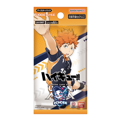 Union Arena TCG: Haikyu Japanese