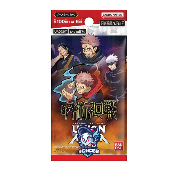Union Arena TCG: Jujutsu Kaisen Japanese
