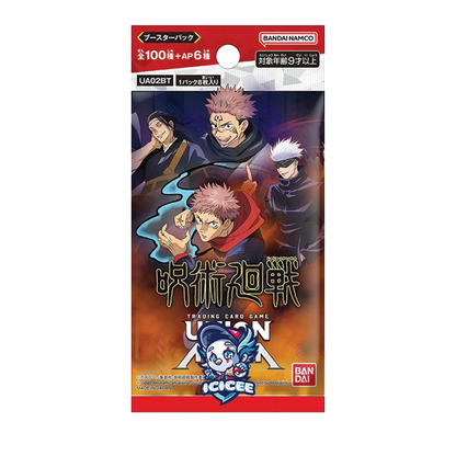 Union Arena TCG: Jujutsu Kaisen Japanese