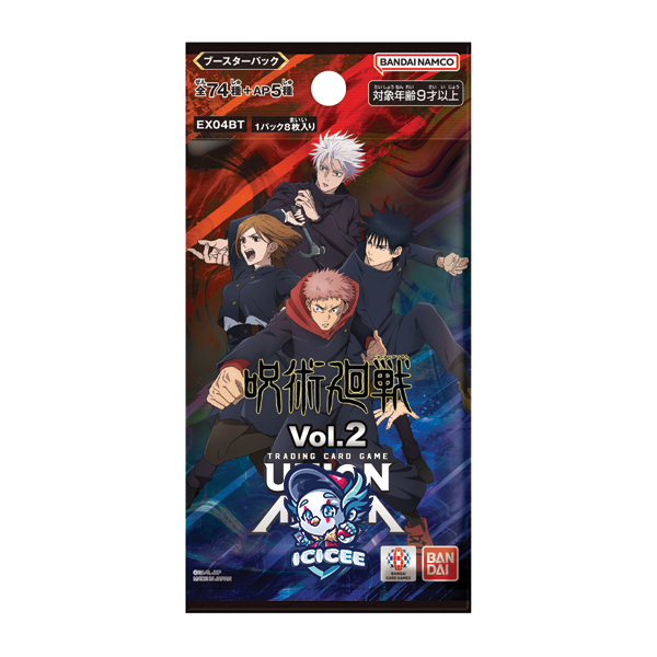 Union Arena TCG: Jujutsu Kaisen Vol.2 Japanese