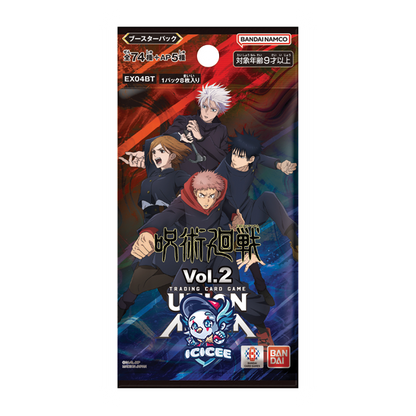 Union Arena TCG: Jujutsu Kaisen Vol.2 Japanese