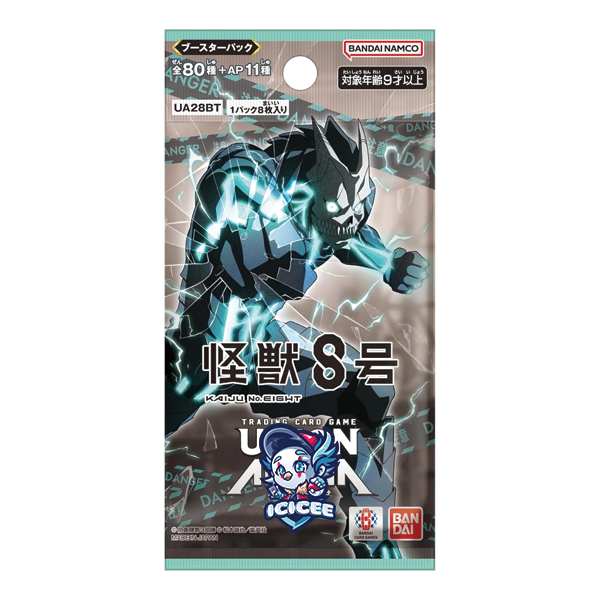 Union Arena TCG: Kaiju No. 8 Japanese