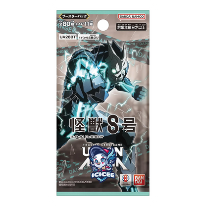 Union Arena TCG: Kaiju No. 8 Japanese