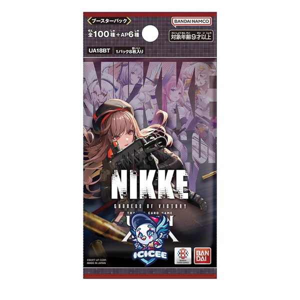 Union Arena TCG: Goddess of Victory: NIKKE (REPRINT) Japanese