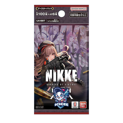 Union Arena TCG: Goddess of Victory: NIKKE (REPRINT) Japanese