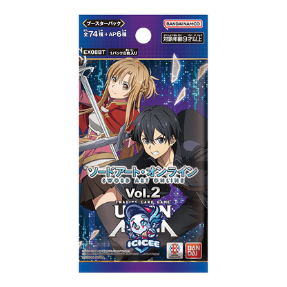 Union Arena TCG: Sword Art Online Vol. 2 Japanese