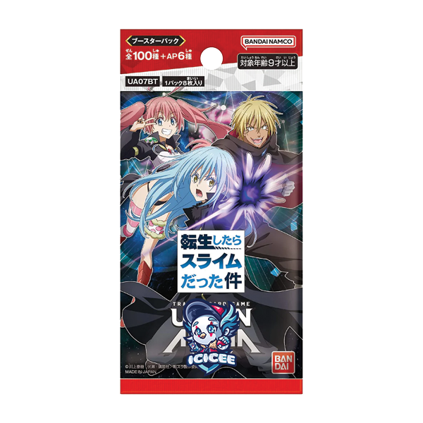 Union Arena TCG: Reincarnated as a Slime Japanese