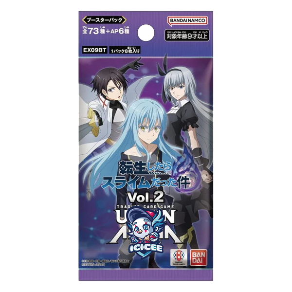 Union Arena TCG: Reincarnated as a Slime Vol. 2 Japanese